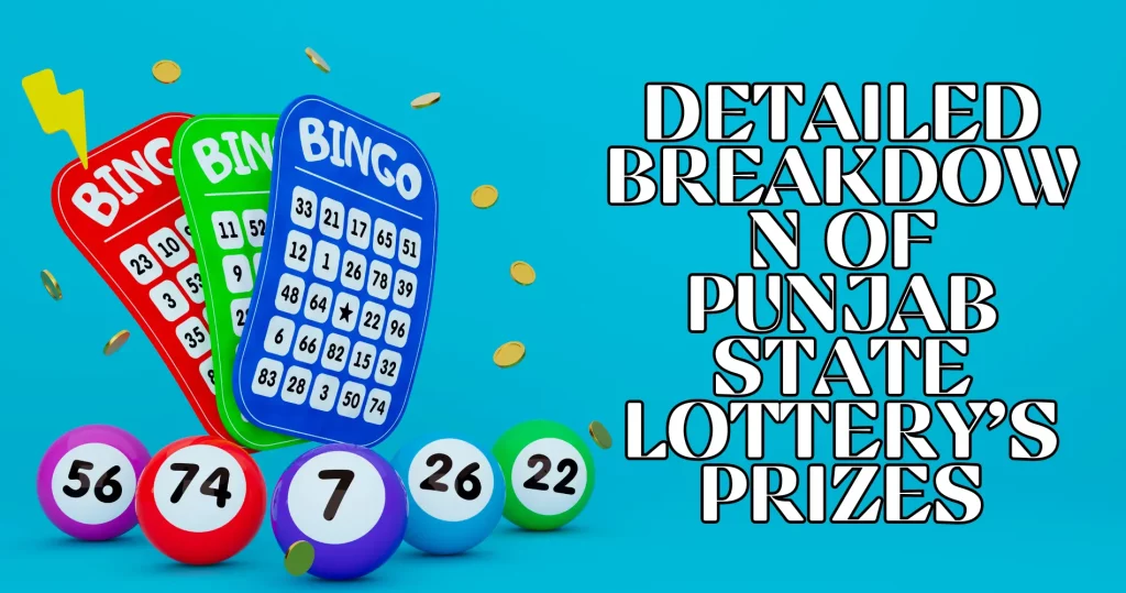 Punjab State Lottery