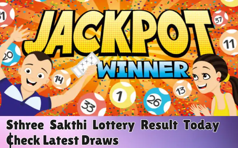 sthree sakthi lottery result today