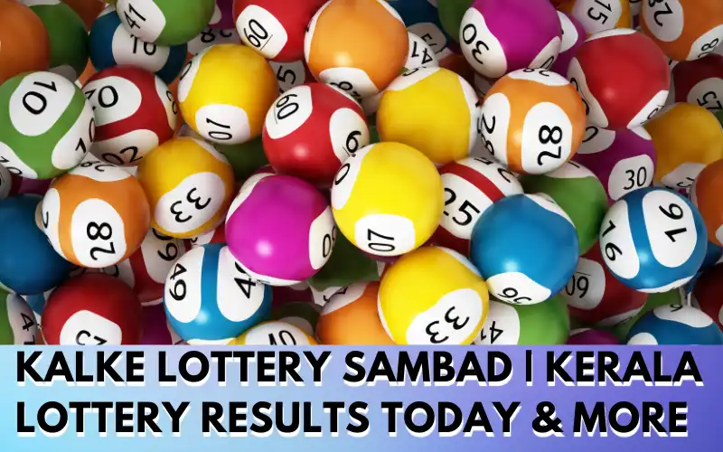 Kalke-Lottery-Sambad-Kerala